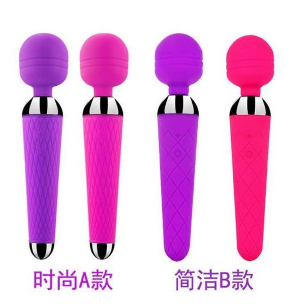 toy massager yinuo women's massage stick vibrating rod av female appliance product 1 year a3201
toy massager yinuo women's massage stick vibrating rod av female appliance product 1 year a3201