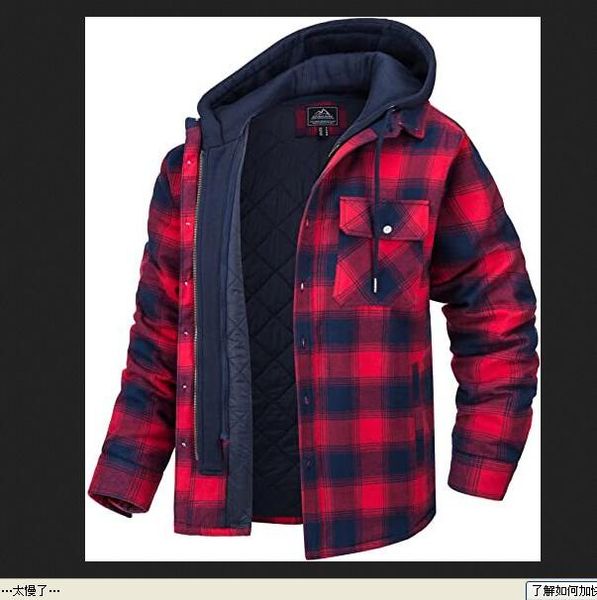 men's winter flannel cotton shirt warm jacket with hood long sleeve quilted lined plaid button down thick hoodie outwear coats, Black;brown
men's winter flannel cotton shirt warm jacket with hood long sleeve quilted lined plaid button down thick hoodie outwear coats, Black;brown