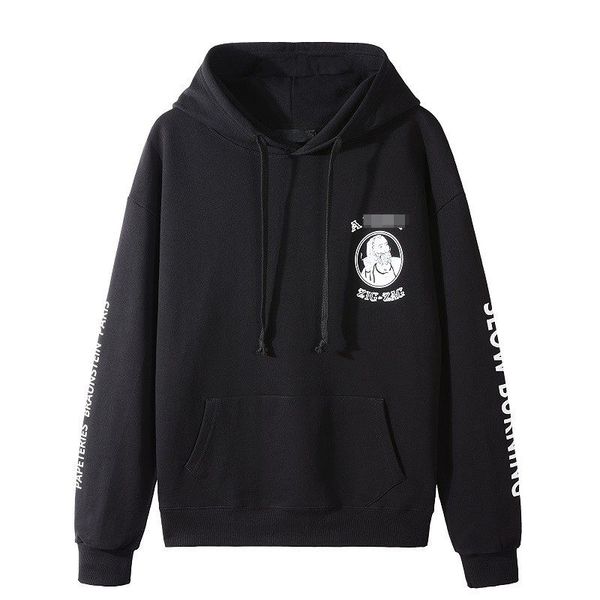 amr casual loose men hoodies classic letter print fashion pullover active style sweatshirt hip hop streetwear long sleeve sweater for couple, Black
amr casual loose men hoodies classic letter print fashion pullover active style sweatshirt hip hop streetwear long sleeve sweater for couple, Black