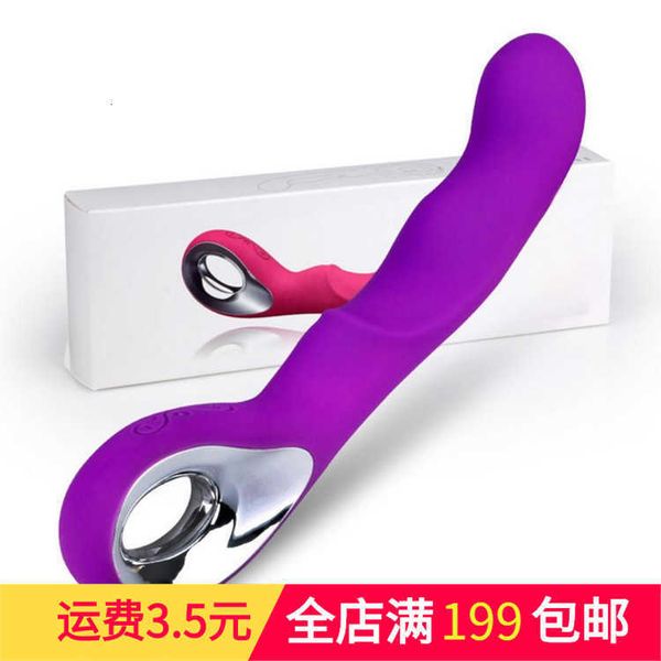 toy massager wave messenger women's 10 frequency av vibrating rod g-spot charging products
toy massager wave messenger women's 10 frequency av vibrating rod g-spot charging products