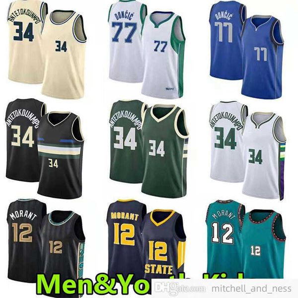 mem ja 12 morant basketball jerseys giannis 34 antetokounmpo 77 lukadoncic 75th anniversary jersey sleeveless men youth kids, Black;red
mem ja 12 morant basketball jerseys giannis 34 antetokounmpo 77 lukadoncic 75th anniversary jersey sleeveless men youth kids, Black;red