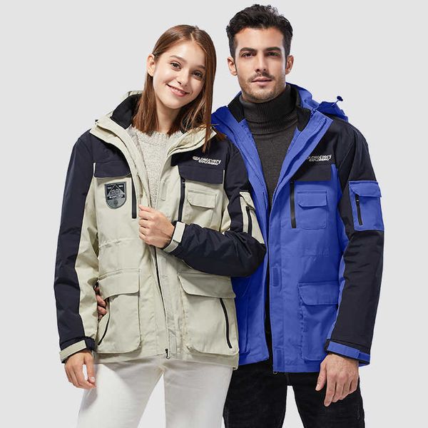 couple jacket winter three-in-one detachable windproof casual s-4xl men's windbreaker chaqueta de hombre, Black;brown
couple jacket winter three-in-one detachable windproof casual s-4xl men's windbreaker chaqueta de hombre, Black;brown