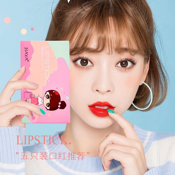 6 piece liquid lipstick makeup set long lasting wear non stick cup fade waterproof lip gloss
6 piece liquid lipstick makeup set long lasting wear non stick cup fade waterproof lip gloss