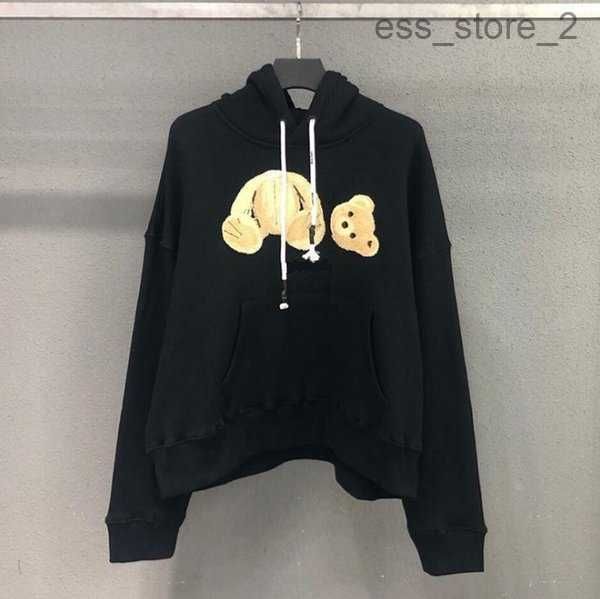 new sale fashion hoodie broken bear sweatshirt teddy trendy terry explosion sweater style men and women size s-xl 5 w9pm, Black
new sale fashion hoodie broken bear sweatshirt teddy trendy terry explosion sweater style men and women size s-xl 5 w9pm, Black