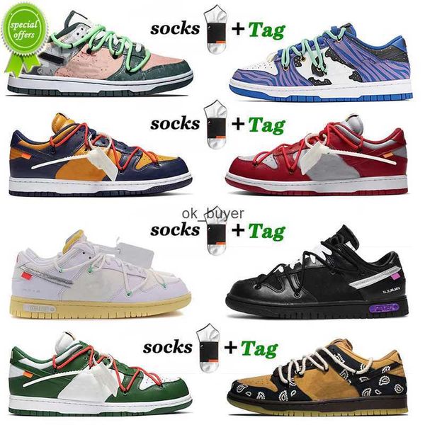 5a shoes casual running low sb no.1 sail multi camo wheat mocha 01 of 50 university gold midnight navy sneakers sports
5a shoes casual running low sb no.1 sail multi camo wheat mocha 01 of 50 university gold midnight navy sneakers sports