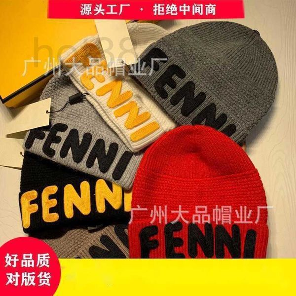 beanie/skull caps designer cold hat female autumn and winter wool star same net red style couple cashmere knitting gk15, Blue;gray
beanie/skull caps designer cold hat female autumn and winter wool star same net red style couple cashmere knitting gk15, Blue;gray