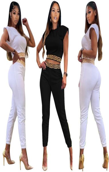 casual temperament printing fashion suit women039s twopiece pants set new products6977059, White
casual temperament printing fashion suit women039s twopiece pants set new products6977059, White