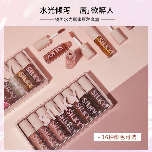 8/pcs lip gloss lipstick blue halloween makeup easy is moisturizing lip fade to not protection bulk
8/pcs lip gloss lipstick blue halloween makeup easy is moisturizing lip fade to not protection bulk