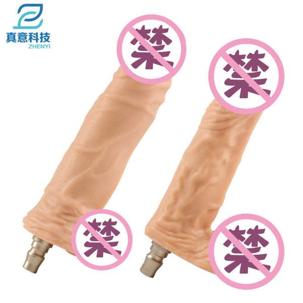 toy gun machine accessories pvc selflocking quick plug connector male fittings automatic extraction and insertion expansion
toy gun machine accessories pvc selflocking quick plug connector male fittings automatic extraction and insertion expansion