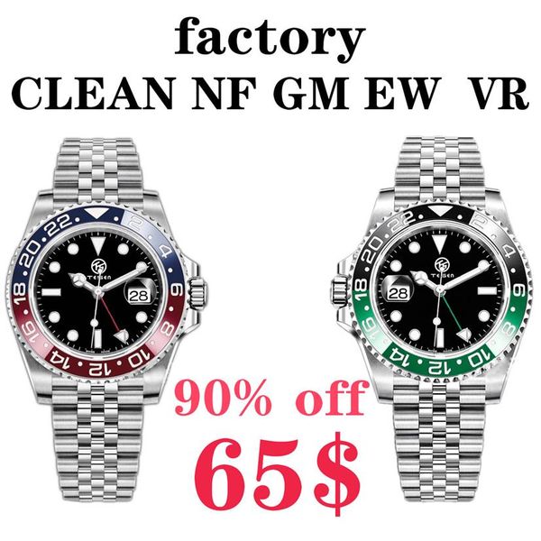 nf clean vr gm luxury mens watch dual time zone eta 2836 3186 3285 automatic mechanical diving sports lefty green fashion men gmt 269m, Slivery;brown
nf clean vr gm luxury mens watch dual time zone eta 2836 3186 3285 automatic mechanical diving sports lefty green fashion men gmt 269m, Slivery;brown