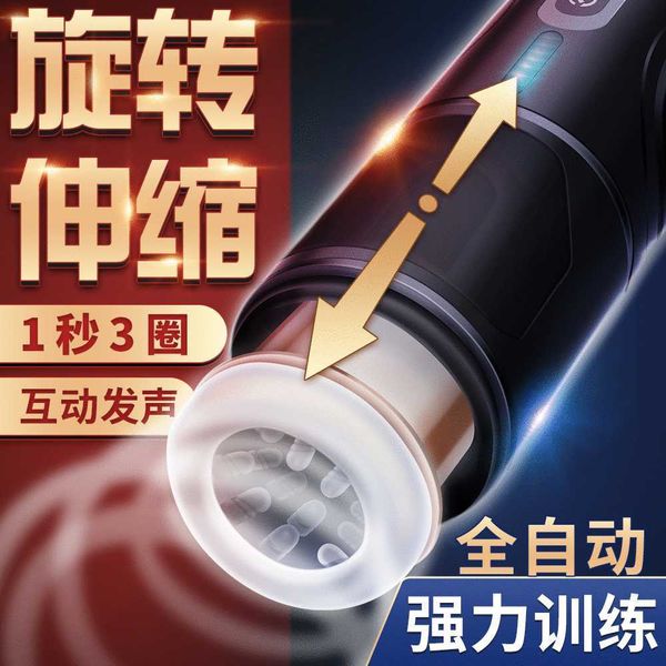 zia aircraft cup full-automatic telescopic rotary masturbator men's exercise masturbator products fun toys
zia aircraft cup full-automatic telescopic rotary masturbator men's exercise masturbator products fun toys
