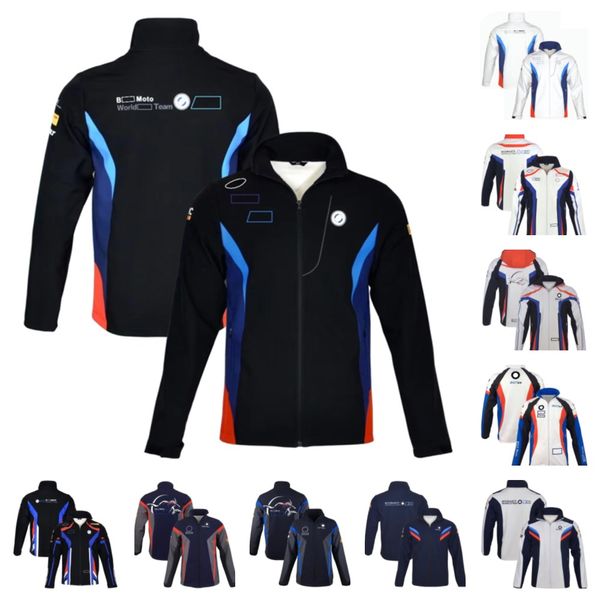 moto motorcycle clothing autumn and winter windproof rider riding jacket men's zipper team jacket
moto motorcycle clothing autumn and winter windproof rider riding jacket men's zipper team jacket
