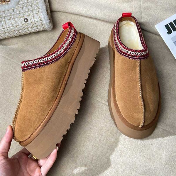 boots new winter retro women snow warm suede leather lazy loafers shoes woman lady female flat bottine botas mujer 221215, Black
boots new winter retro women snow warm suede leather lazy loafers shoes woman lady female flat bottine botas mujer 221215, Black