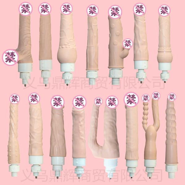 

sex toy gun machine accessories Sex Automatic heating and swinging simulation penis Suitable for automatic telescopic cannon Round hole joint vibrating