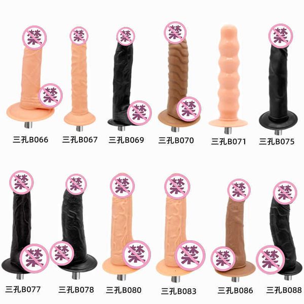 toy gun machine accessories three hole xlr connector monitor anti reality appliance soft shelling female phallic masturbator
toy gun machine accessories three hole xlr connector monitor anti reality appliance soft shelling female phallic masturbator