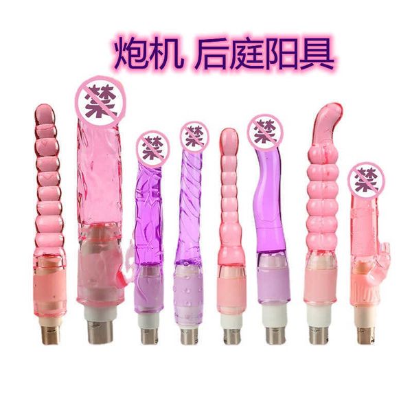 toy gun machine accessories gun backyard super soft crystal male fittings womens automatic extraction and insertion telescopic
toy gun machine accessories gun backyard super soft crystal male fittings womens automatic extraction and insertion telescopic