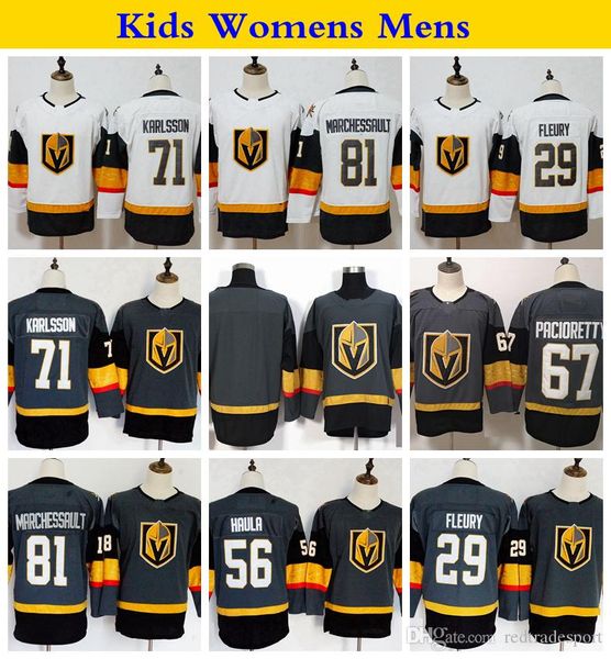 2018 youth vegas golden knights 67 max pacioretty 29 marc-andre fleury 81 marchessault 71 karlsson 56 haula 88 schmidt kids hockey jerseys, Black;red
2018 youth vegas golden knights 67 max pacioretty 29 marc-andre fleury 81 marchessault 71 karlsson 56 haula 88 schmidt kids hockey jerseys, Black;red