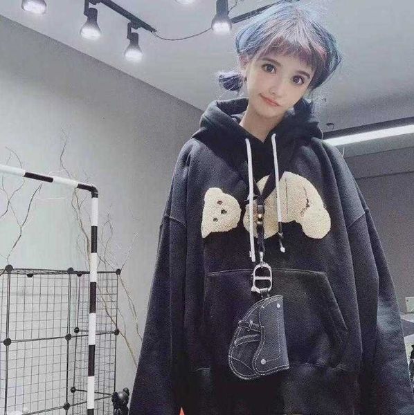 new sale fashion hoodie broken bear sweatshirt teddy bear trendy terry explosion sweater style men and women size s-xl yy08, Black
new sale fashion hoodie broken bear sweatshirt teddy bear trendy terry explosion sweater style men and women size s-xl yy08, Black