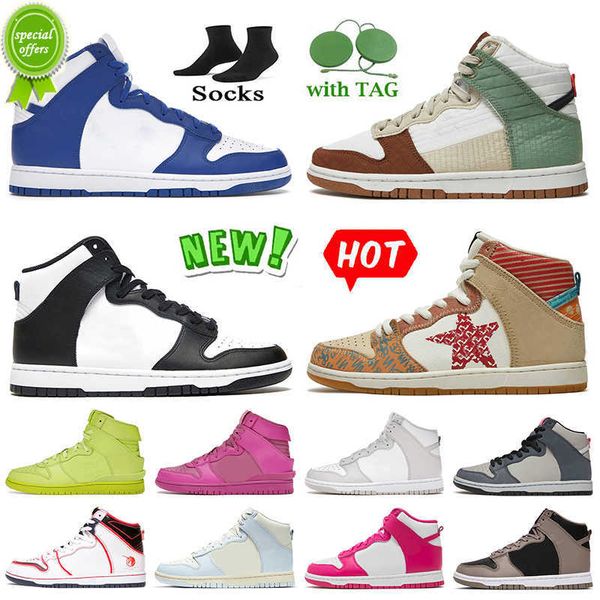2023 basketball shoes2023 fashion high designer casual shoes women mens trainers white black kentucky lx toasty what the medium grey pink pr
2023 basketball shoes2023 fashion high designer casual shoes women mens trainers white black kentucky lx toasty what the medium grey pink pr