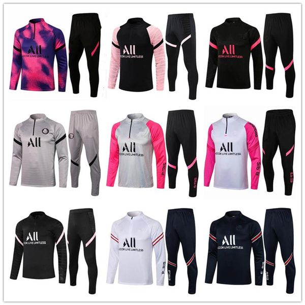 21 22 mens football paris training suit tracksuit 2021 2022 soccer mbappe survetement de foot chandal jogging jacket247q, Black
21 22 mens football paris training suit tracksuit 2021 2022 soccer mbappe survetement de foot chandal jogging jacket247q, Black