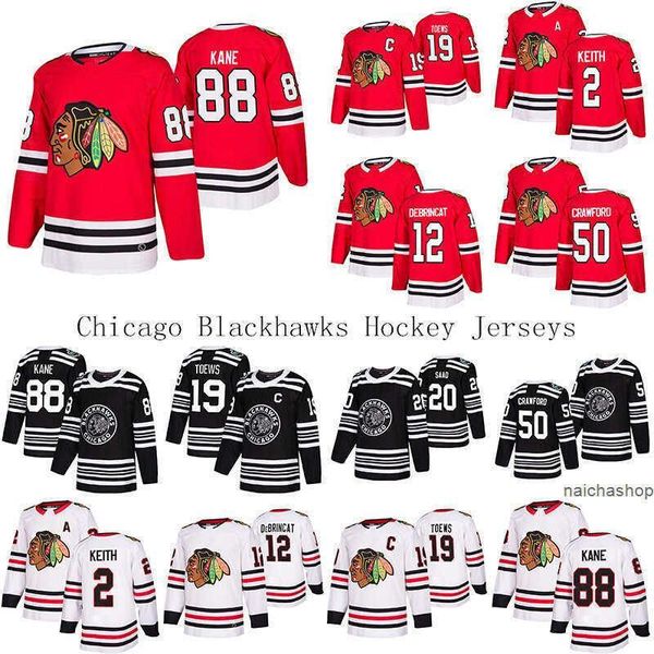 hockey jerseys patrick kane chicago blackhawks jonathan toews alex debrincat duncan keith corey crawford ice hockey jersey, Black;red
hockey jerseys patrick kane chicago blackhawks jonathan toews alex debrincat duncan keith corey crawford ice hockey jersey, Black;red