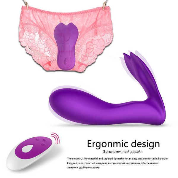 beauty items 10 speed wireless vibrating panties remote control vaginal clit stimulation butterfly vibrators erotic toys for women
beauty items 10 speed wireless vibrating panties remote control vaginal clit stimulation butterfly vibrators erotic toys for women