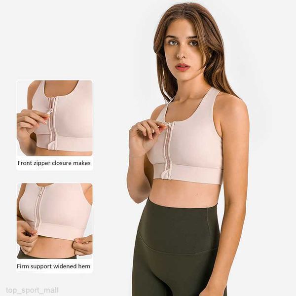 l-165 front-zip bra high support yoga bras fashion tank breathable zip up bra lady underwear sports vest with removable cups
l-165 front-zip bra high support yoga bras fashion tank breathable zip up bra lady underwear sports vest with removable cups