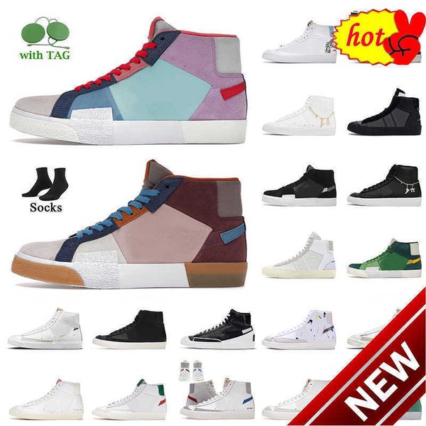 2023 high basketball shoes2023 new women mens designer casual shoes blazer mid 77 vintage mosaic brown white pendant
2023 high basketball shoes2023 new women mens designer casual shoes blazer mid 77 vintage mosaic brown white pendant