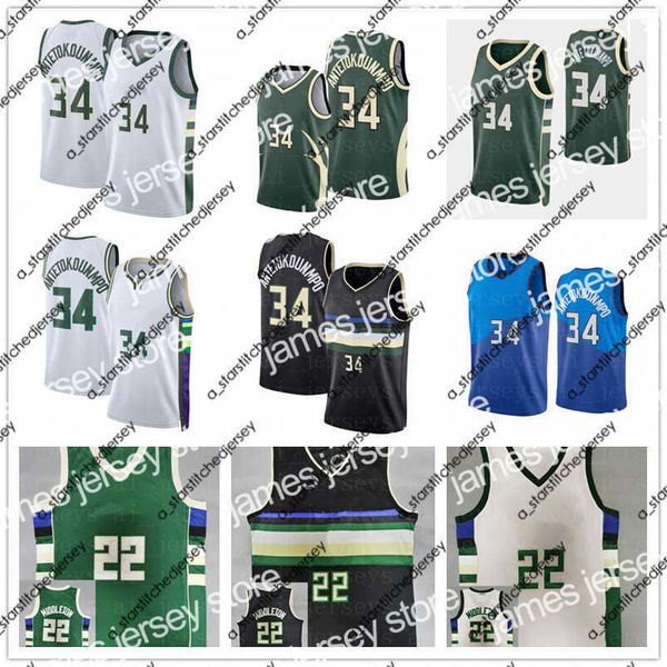 basketball jerseys james mens basketball 34 antetokounmpo 22 middleton stitched jerseys high-quality factory wholesale s m l xxl, Black;red
basketball jerseys james mens basketball 34 antetokounmpo 22 middleton stitched jerseys high-quality factory wholesale s m l xxl, Black;red