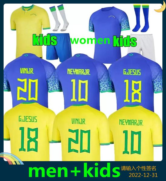22 23 brazil soccer jerseys paqueta coutinho world football shirts cup firmino fans player women kids marquinhos vini jr antony silva dani a, Black;yellow
22 23 brazil soccer jerseys paqueta coutinho world football shirts cup firmino fans player women kids marquinhos vini jr antony silva dani a, Black;yellow