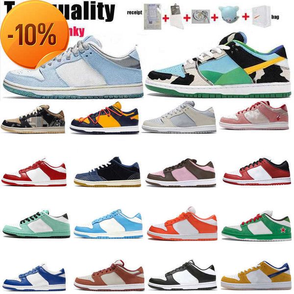 g chunky og sb orange yellow low mens safari syracuse mischief strange love platform women skateboard 36-46
g chunky og sb orange yellow low mens safari syracuse mischief strange love platform women skateboard 36-46