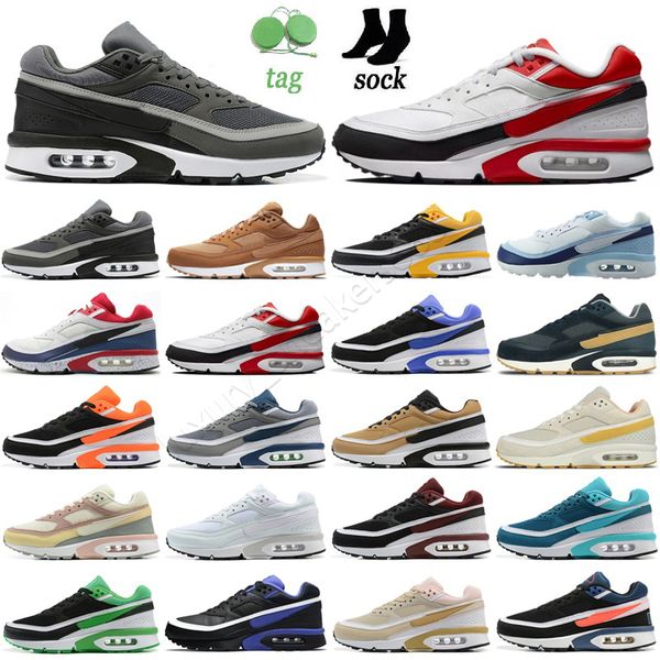 sports bw running shoes for womens mens blue cap phantom gum hemp marina sport red rotterdam neutral grey black fashion sneakers trainers si
sports bw running shoes for womens mens blue cap phantom gum hemp marina sport red rotterdam neutral grey black fashion sneakers trainers si