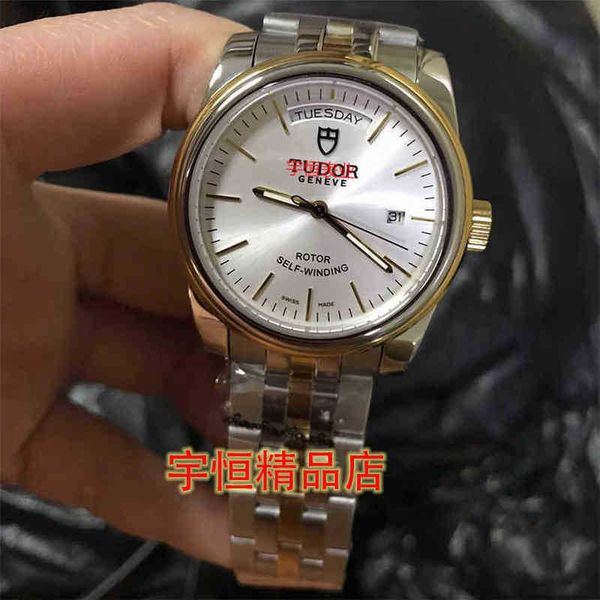 titanium tudors pelagos 25600 zf watch fashion watches mens montre movement luxury designer watch fashion women's men's tudors l10, Slivery;golden
titanium tudors pelagos 25600 zf watch fashion watches mens montre movement luxury designer watch fashion women's men's tudors l10, Slivery;golden