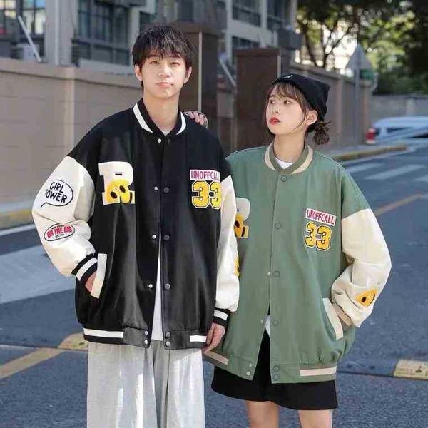hoodiehoodieautumn baseball suit men's fashion brand ins high street ruffian handsome embroidery color matching jacket loose sports for, Black
hoodiehoodieautumn baseball suit men's fashion brand ins high street ruffian handsome embroidery color matching jacket loose sports for, Black