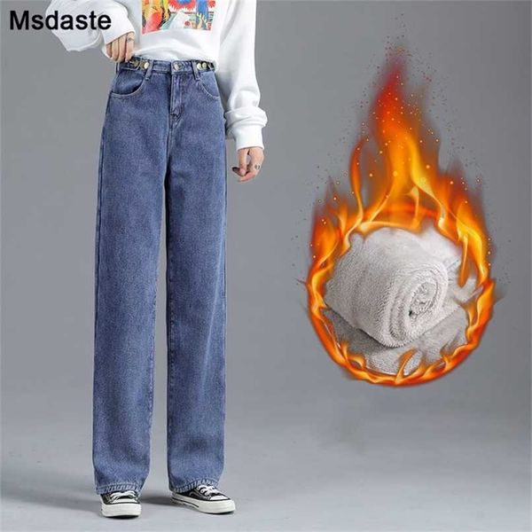 winter jeans women warm denim trousers high waist casual loose female pants thick velvet cotton wide leg woman 211119, Black;white
winter jeans women warm denim trousers high waist casual loose female pants thick velvet cotton wide leg woman 211119, Black;white