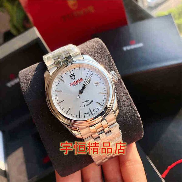 titanium tudors pelagos 25600 zf watch fashion watches mens montre movement luxury designer watch fashion women's men's tudors l10, Slivery;golden
titanium tudors pelagos 25600 zf watch fashion watches mens montre movement luxury designer watch fashion women's men's tudors l10, Slivery;golden