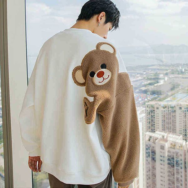 hoodiehoodiewinter couple outfits cartoon teddy bear sleeve sweatshirt fleece loose oversized hoodies korean men women cute pullover sweat, Black
hoodiehoodiewinter couple outfits cartoon teddy bear sleeve sweatshirt fleece loose oversized hoodies korean men women cute pullover sweat, Black