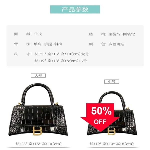 designer handbag balencige for women french niche new advanced hourglass women's versatile one shoulder handbag i5k7
designer handbag balencige for women french niche new advanced hourglass women's versatile one shoulder handbag i5k7