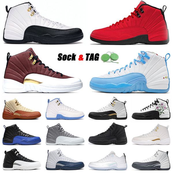 og basketball shoes jumpman 12 for mens womens outdoor sport sneakers trainers wholesale fashion university hyper royal flu game winterzed b
og basketball shoes jumpman 12 for mens womens outdoor sport sneakers trainers wholesale fashion university hyper royal flu game winterzed b