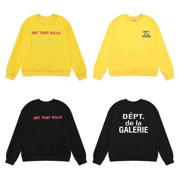fleece wear designer luxury cotton men's hoodies autumn and winter beauty trend galery dept. ouyang nana the same loose round neck swea, Black
fleece wear designer luxury cotton men's hoodies autumn and winter beauty trend galery dept. ouyang nana the same loose round neck swea, Black