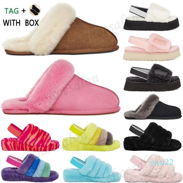 2021 womens designer slipper furry fluff yeah slides pantoufles fur luxury sandals #5966282e, Black
2021 womens designer slipper furry fluff yeah slides pantoufles fur luxury sandals #5966282e, Black