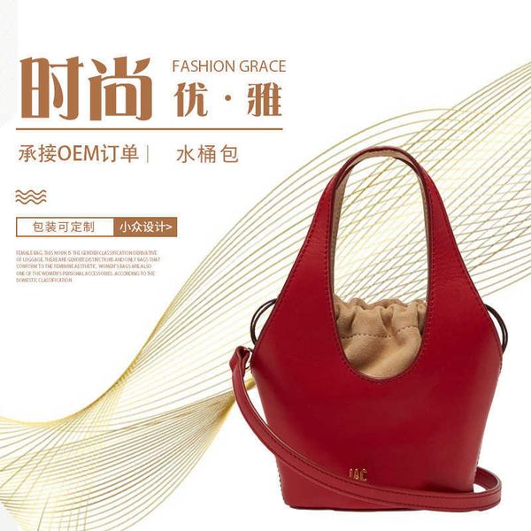 handbags jac wallets messengers fashion bags que womens bag ins new portable one shoulder bucket tote evening cosmetic clutch genuine leathe
handbags jac wallets messengers fashion bags que womens bag ins new portable one shoulder bucket tote evening cosmetic clutch genuine leathe