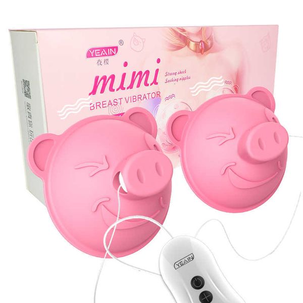 toys massager foreplay stimulation soft silicone breast massager female masturbator products toys
toys massager foreplay stimulation soft silicone breast massager female masturbator products toys