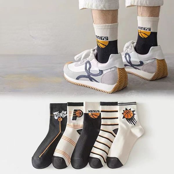 socks men's mid barrel autumn cotton odor proof sweat absorbing basketball sports, Black
socks men's mid barrel autumn cotton odor proof sweat absorbing basketball sports, Black