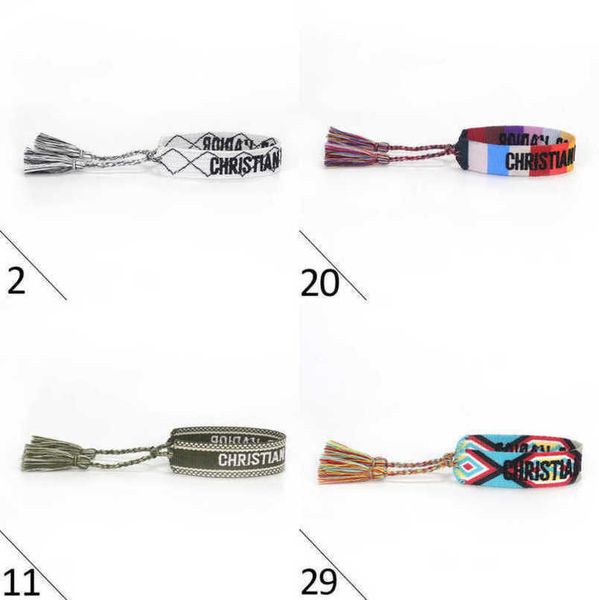 fashion women's luxury bracelets brand d bangle jewelry designer letter hand woven bracelet simple wrist bohemian rope trinket men girl, Golden;silver
fashion women's luxury bracelets brand d bangle jewelry designer letter hand woven bracelet simple wrist bohemian rope trinket men girl, Golden;silver