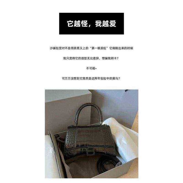 designer luxury womens bag balencigas handbag b-shaped paris single shoulder messenger fashion square gift shoulder oblique span versatile h
designer luxury womens bag balencigas handbag b-shaped paris single shoulder messenger fashion square gift shoulder oblique span versatile h