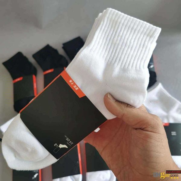 luxurymens socks women men otton all-match classic ankle letter breathable black and white mixing football basketball sports sock
luxurymens socks women men otton all-match classic ankle letter breathable black and white mixing football basketball sports sock