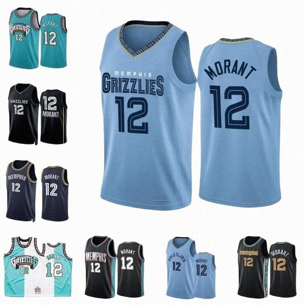 basketball jerseys ja morant 2022-23 season green white black city men women youth jersey 72ne#
basketball jerseys ja morant 2022-23 season green white black city men women youth jersey 72ne#