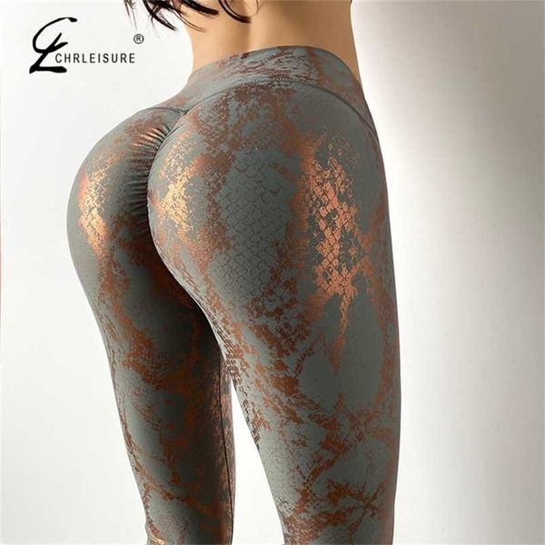 bubble butt leggings women snake printed fashion leggins push up high waist legging female 211124, Black
bubble butt leggings women snake printed fashion leggins push up high waist legging female 211124, Black