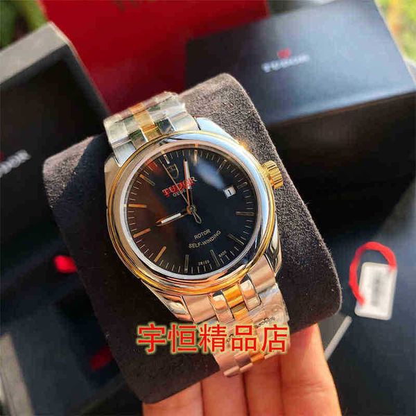 titanium tudors pelagos 25600 zf watch fashion watches mens montre movement luxury designer watch fashion women's men's tudors l10, Slivery;golden
titanium tudors pelagos 25600 zf watch fashion watches mens montre movement luxury designer watch fashion women's men's tudors l10, Slivery;golden